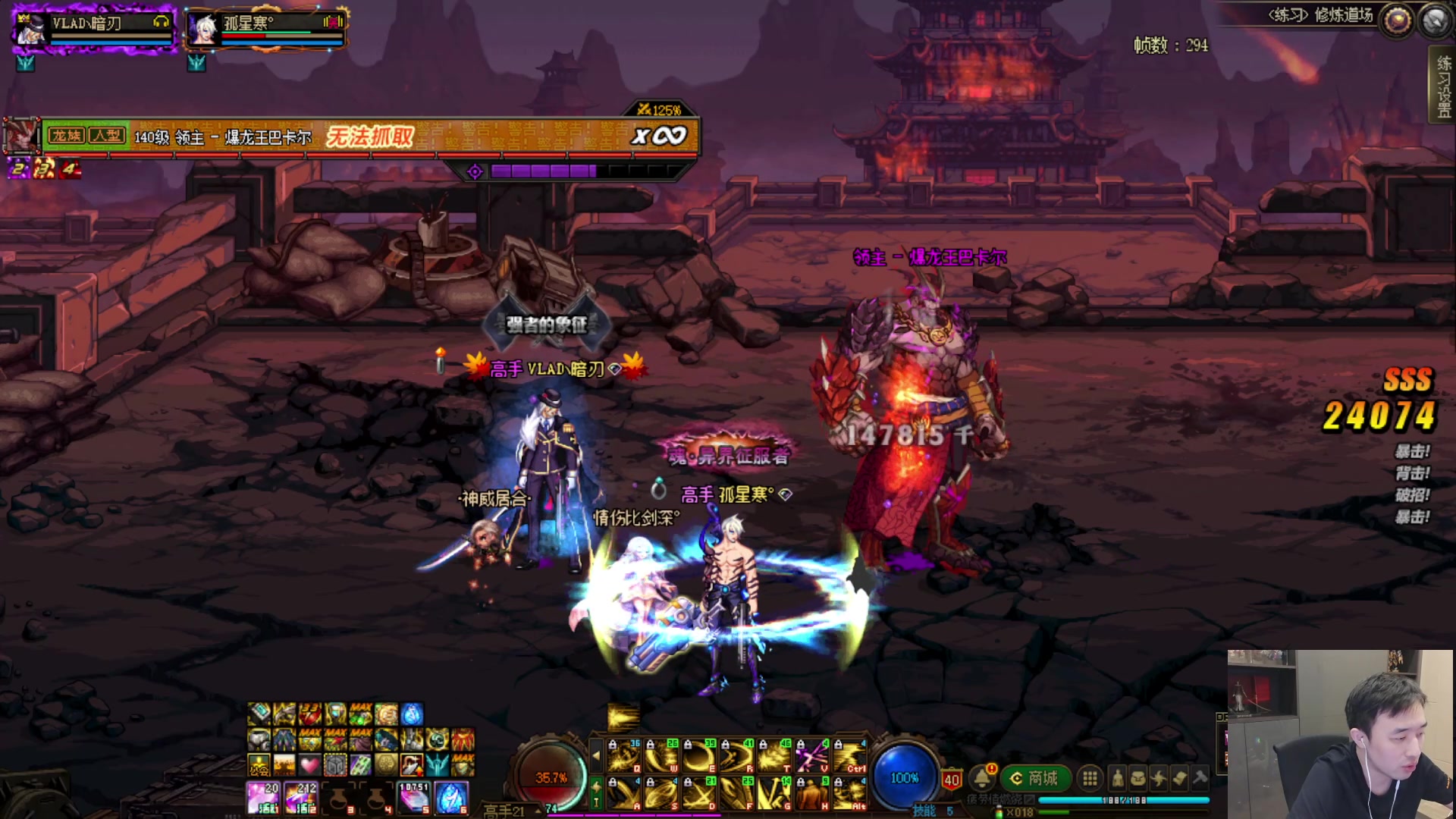 【2023-09-01 20点场】疯奶丶大硕：8点暗刃嘉宾/9点半新版自定义