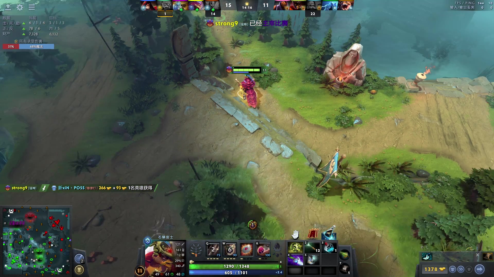 【2023-08-31 18点场】阳光男孩Aq：可否一宰7718843