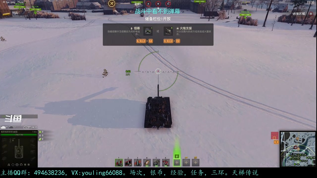 【2023-08-31 15点场】暗夜幽霊：幽霊：囤十个小目标