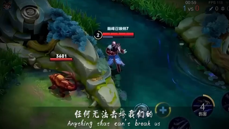 任何无法击垮我们的，只会使得我们更强大