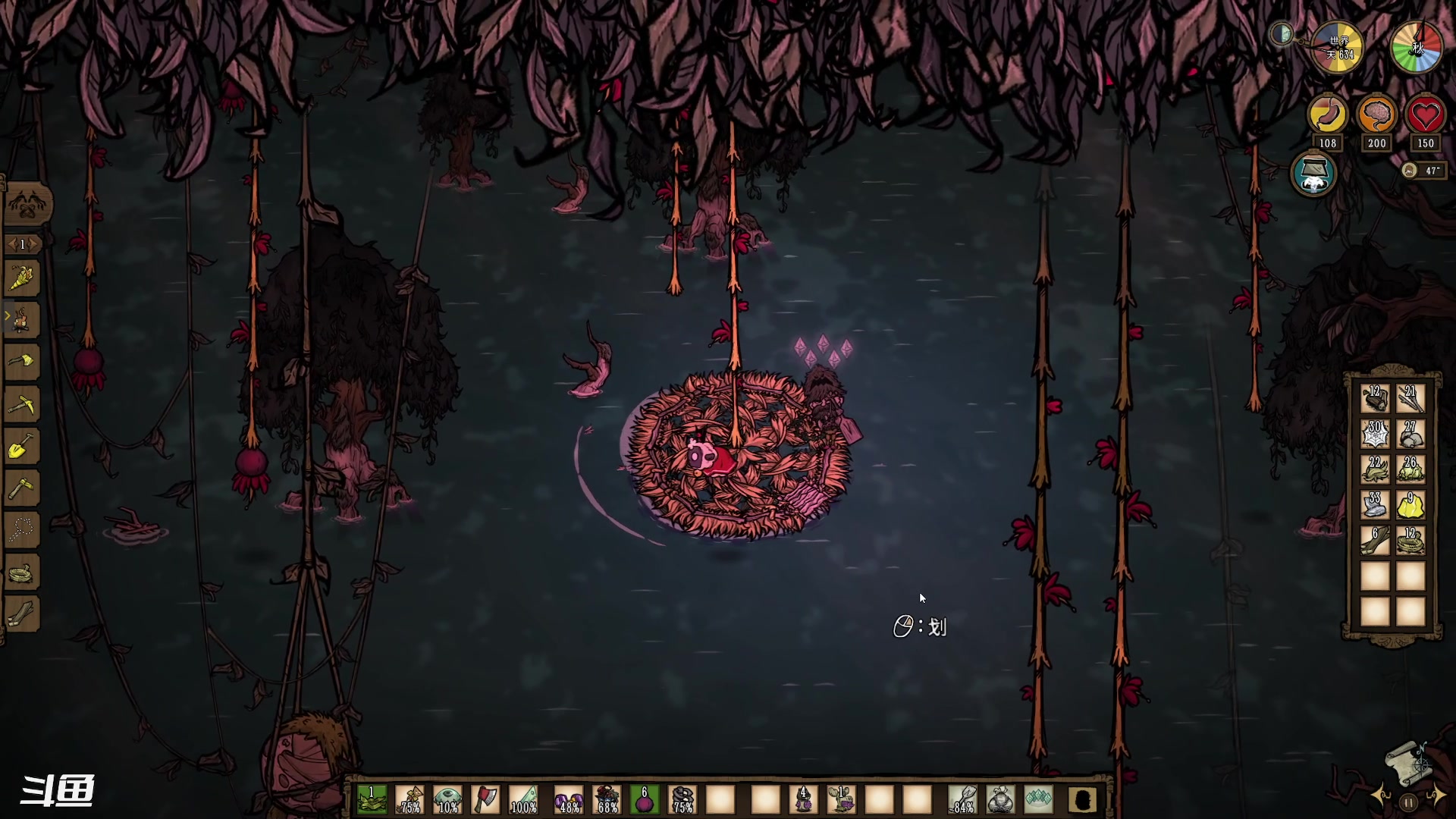 【2023-08-31 22点场】正是在下摸摸西：饥荒永不妥协 10258996