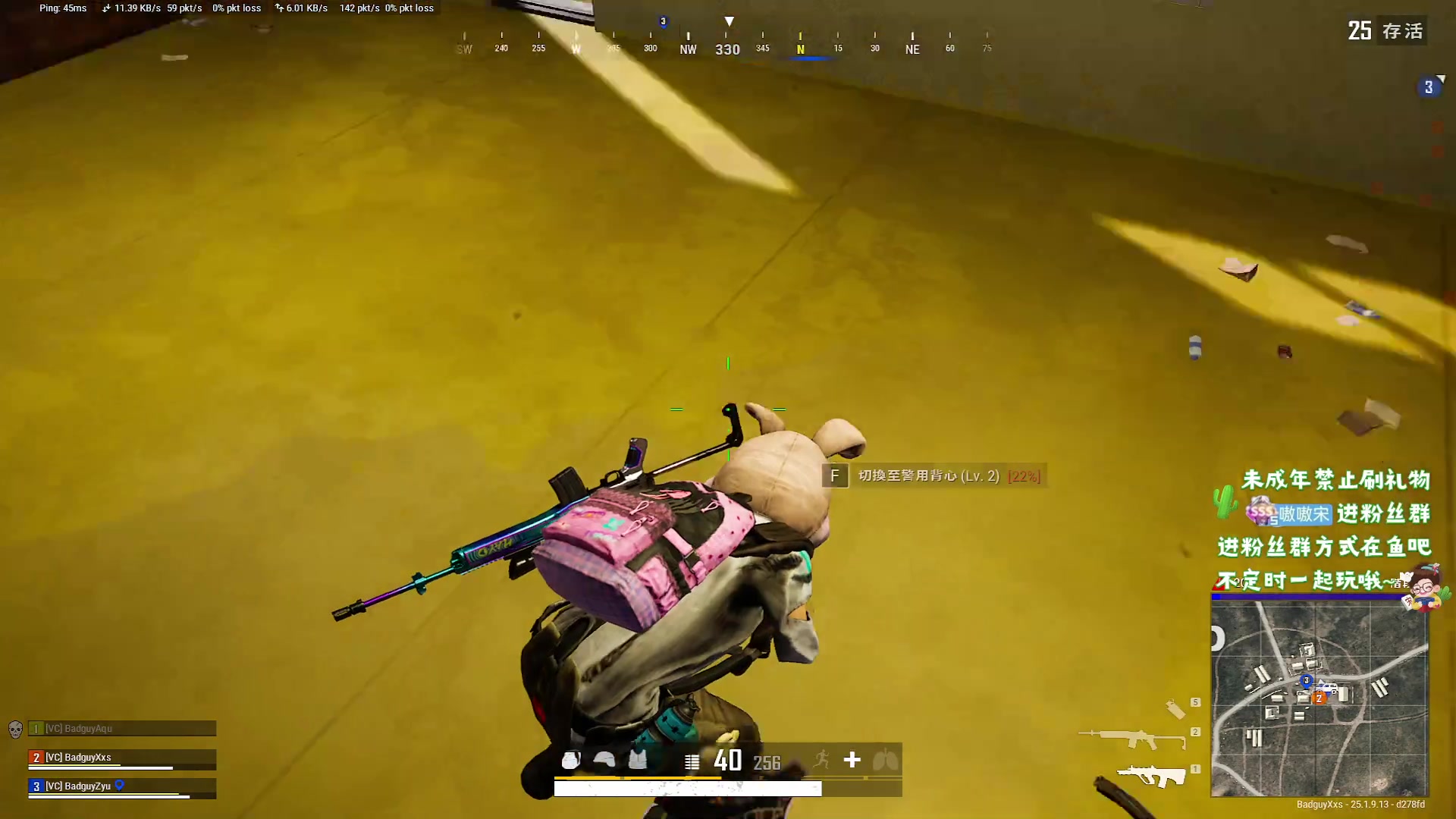 【2023-08-31 20点场】小小宋OAO：✨小小宋✨开心快乐每一天！