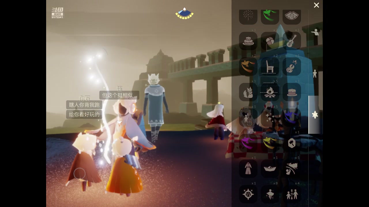 【2023-08-26 21点场】晴天冰淇淋c：我就是神仙颜值担当