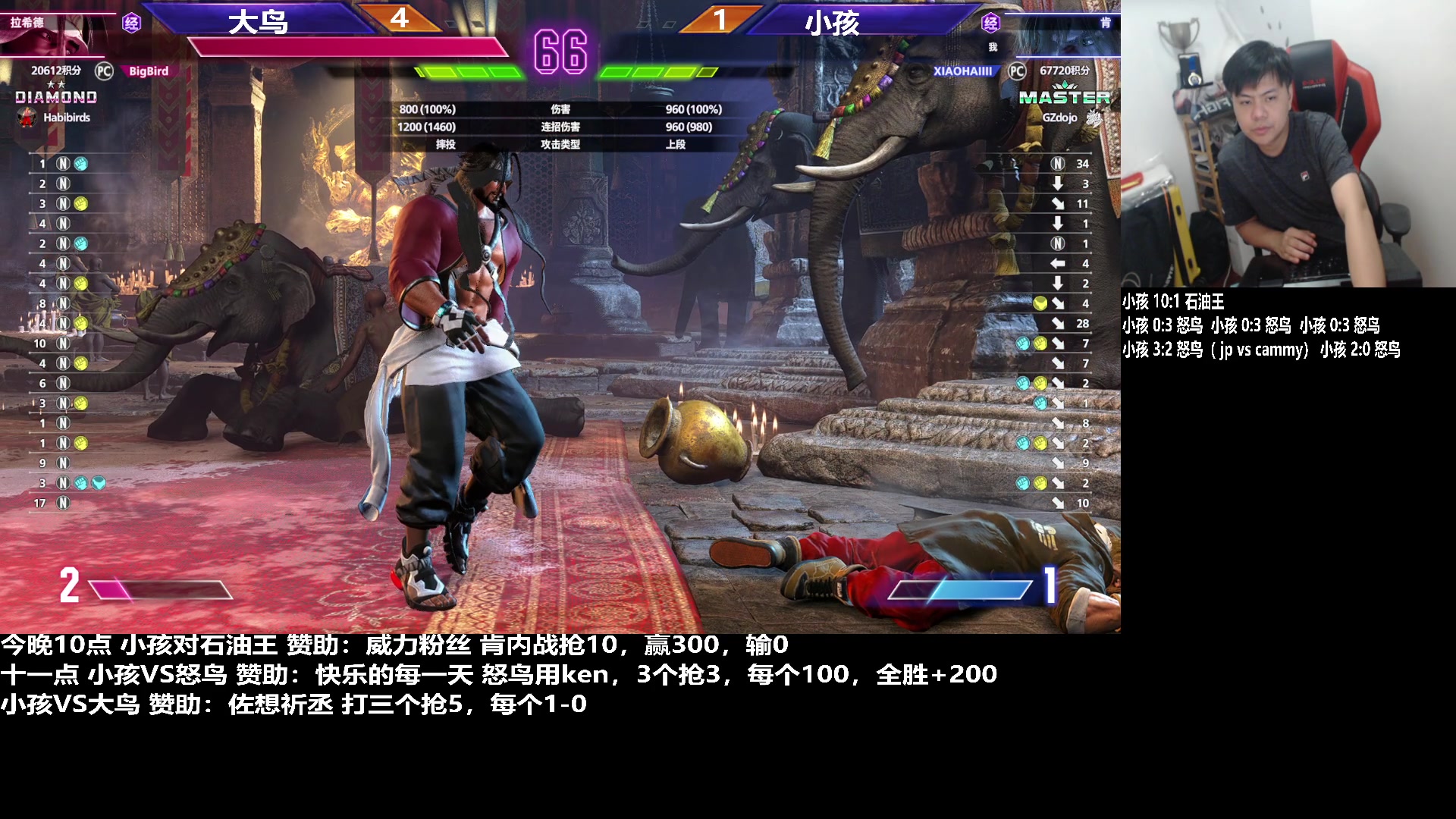 【2023-09-01 01点场】游天堂：小孩曾卓君：先看一下CPT，晚点来