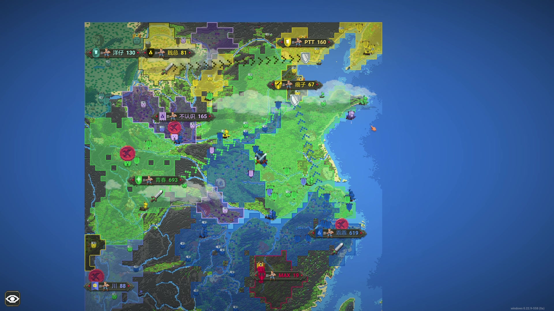 【2023-09-01 21点场】巴格拉斯：热爱生活，走进巴叔