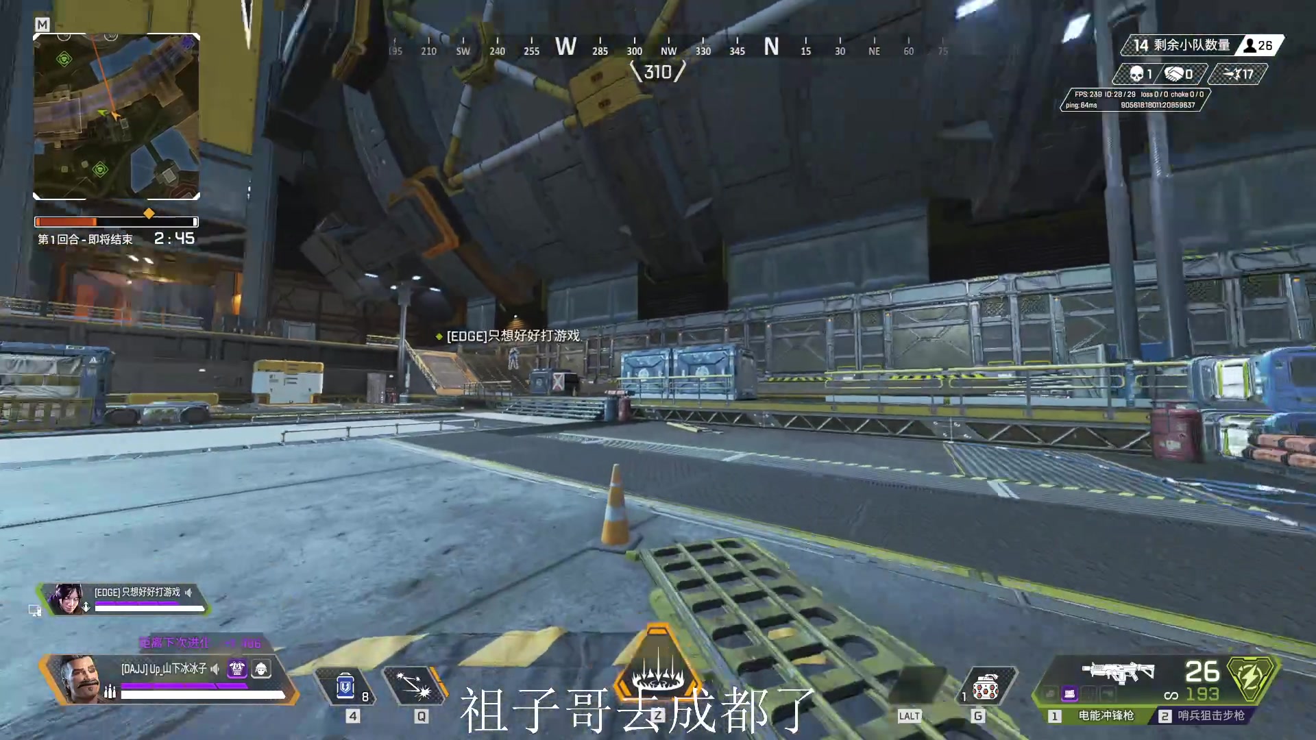 【2023-08-31 11点场】阿祖AZu2tap：阿祖AZu2tap的直播间