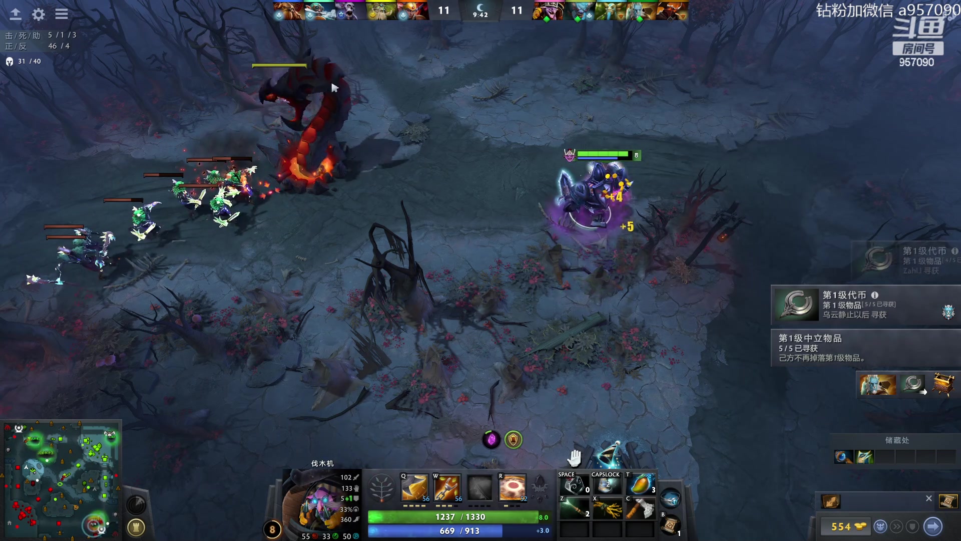 【2023-08-31 23点场】踏上征途167：阿奇带你打DOTA