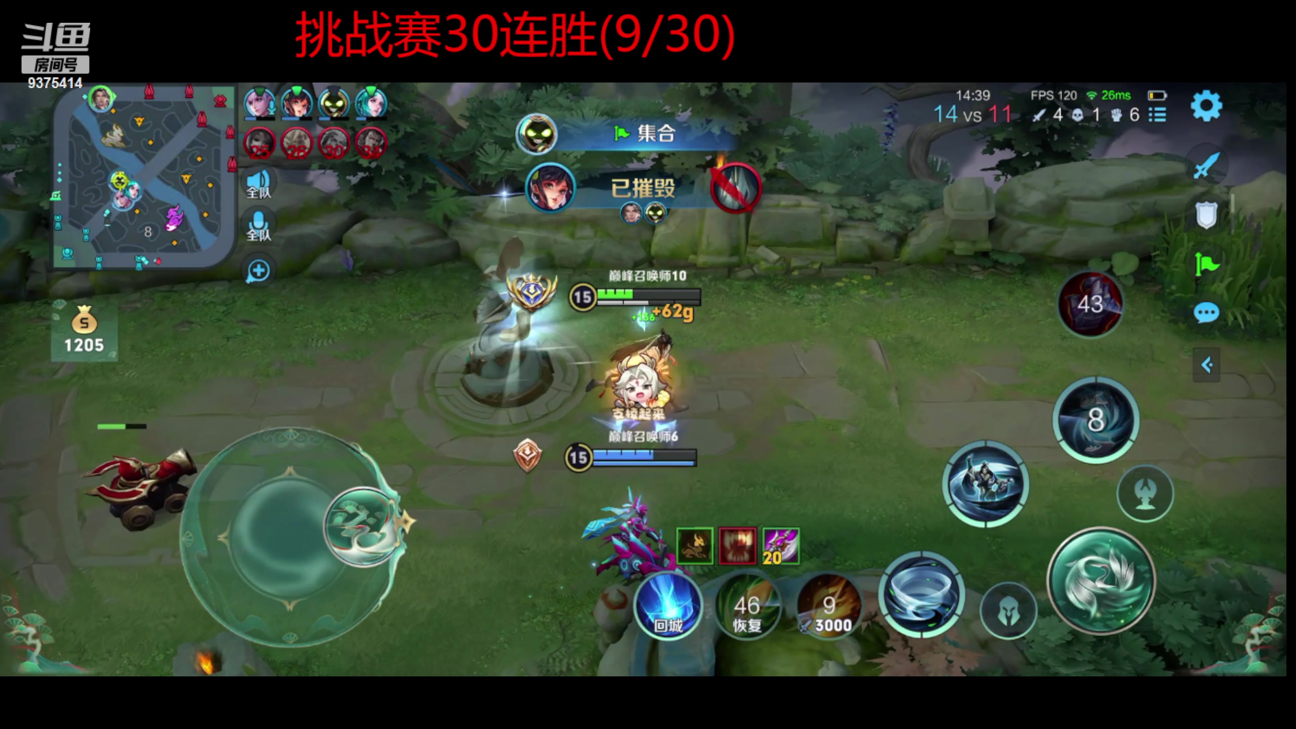 【2023-09-01 21点场】昧昧不是妹妹：胖虎出征寸草不生