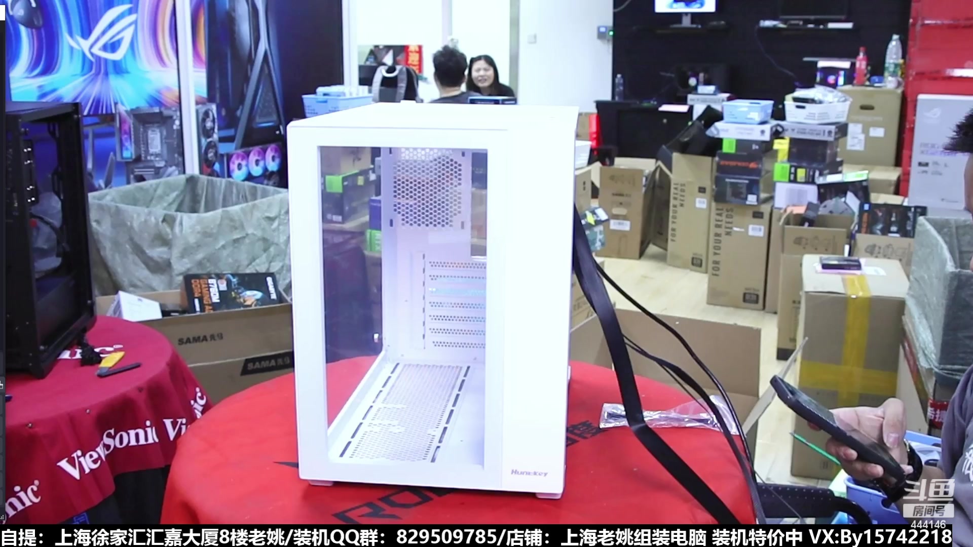 【2023-09-01 06点场】上海老姚：猴哥又回来装机啦