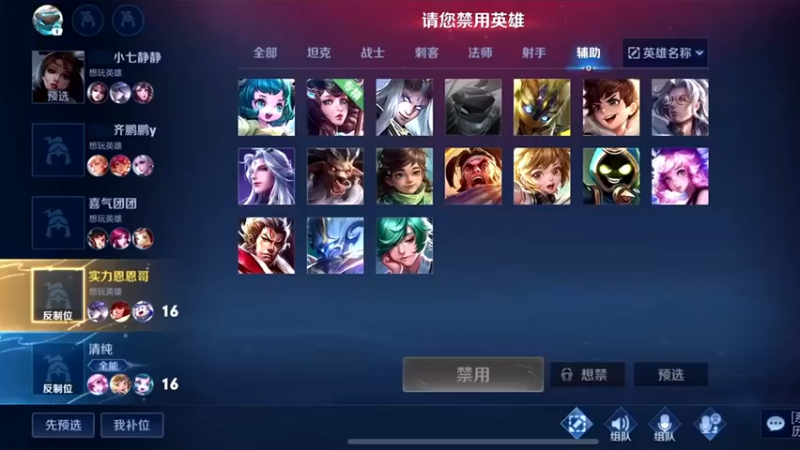 听一千遍反方向的钟，我们可以回到从前吗