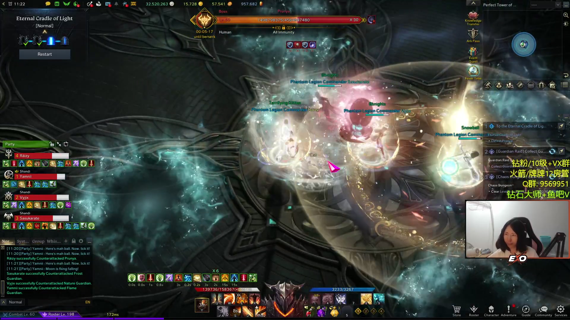 【2023-08-27 01点场】Raizy雪：最真实的直播间, 屮!