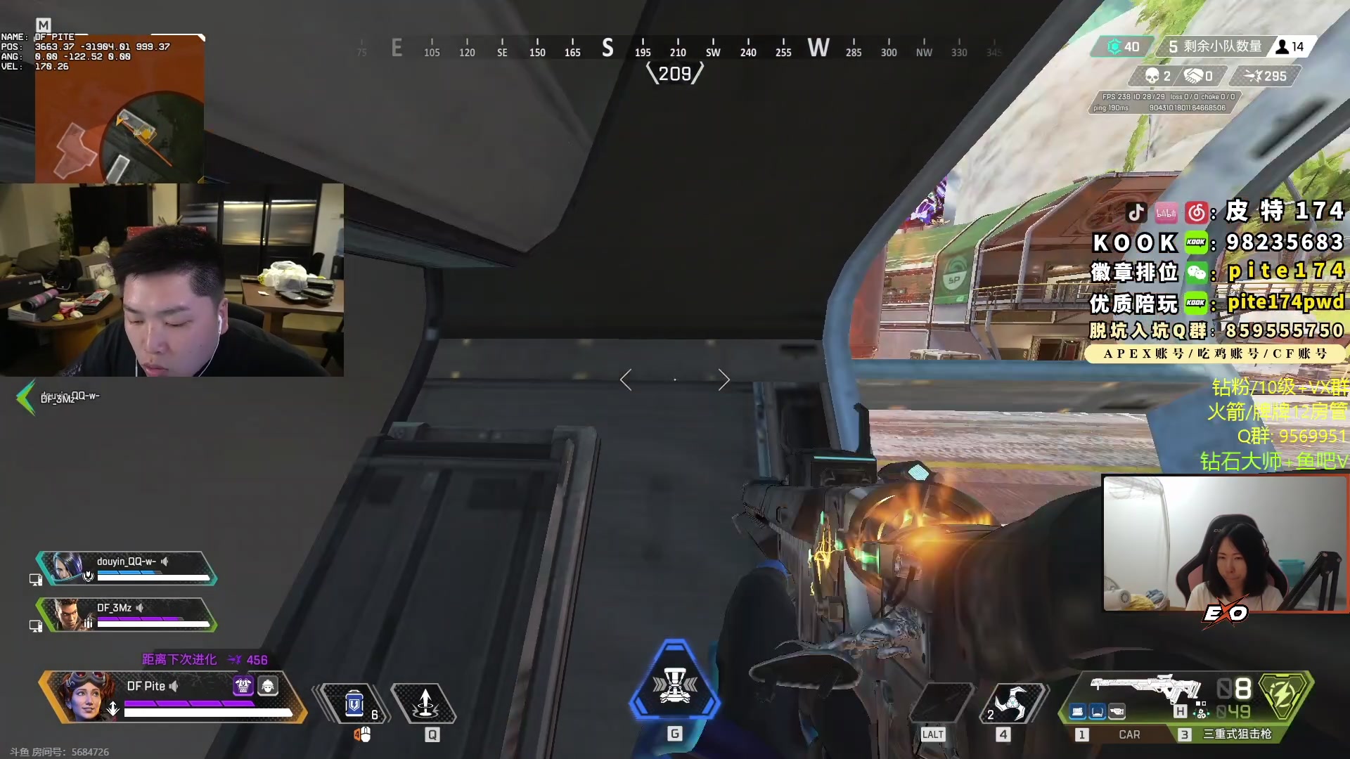 【2023-08-26 01点场】Raizy雪：最真实的直播间, 屮!