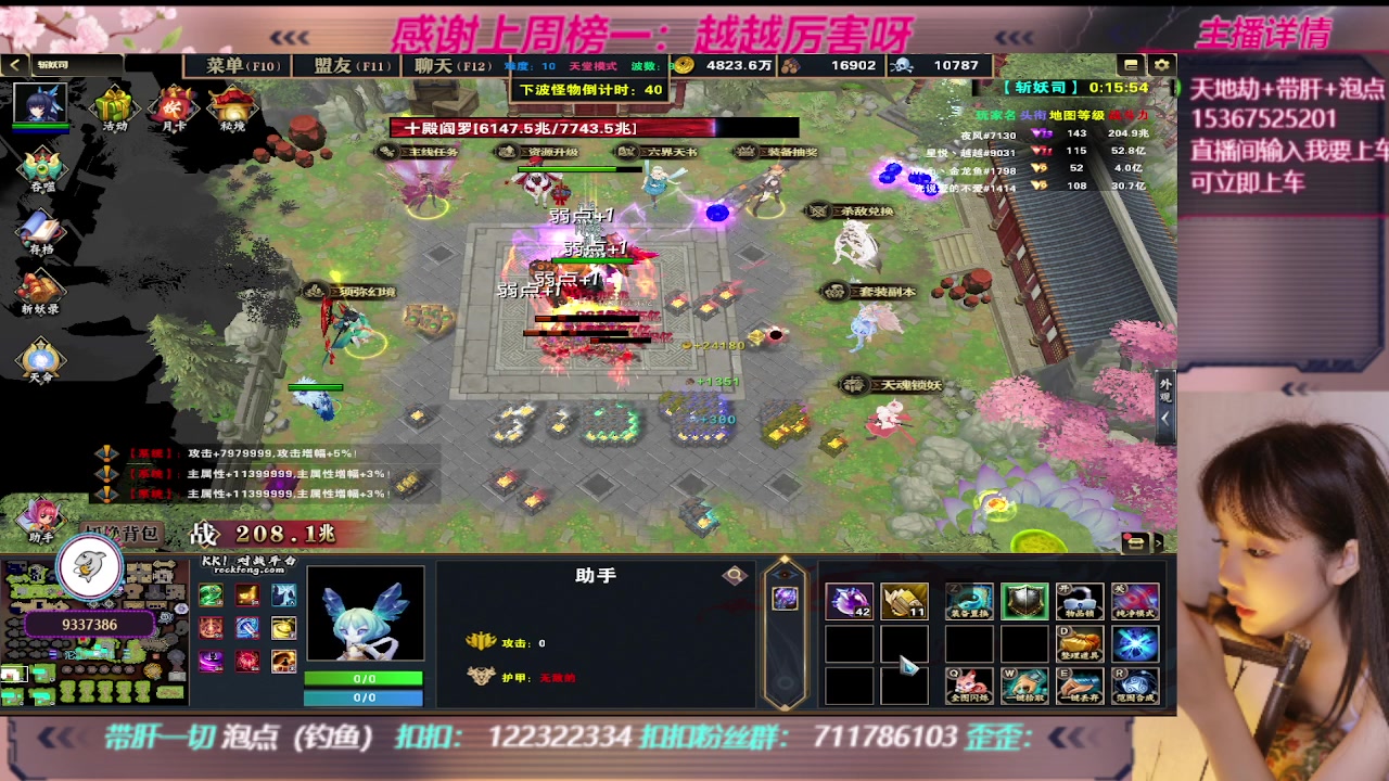 【2023-08-31 21点场】世上本没有卢：KK对战平台：带一切