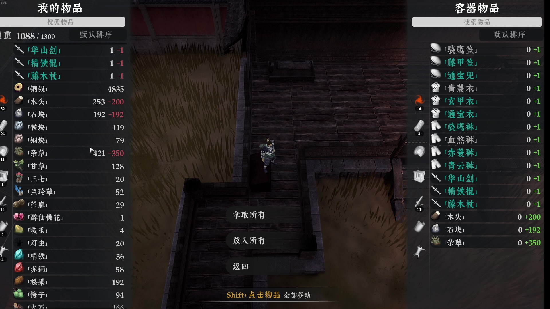 【2023-09-01 05点场】主播帝王：越来越黑！