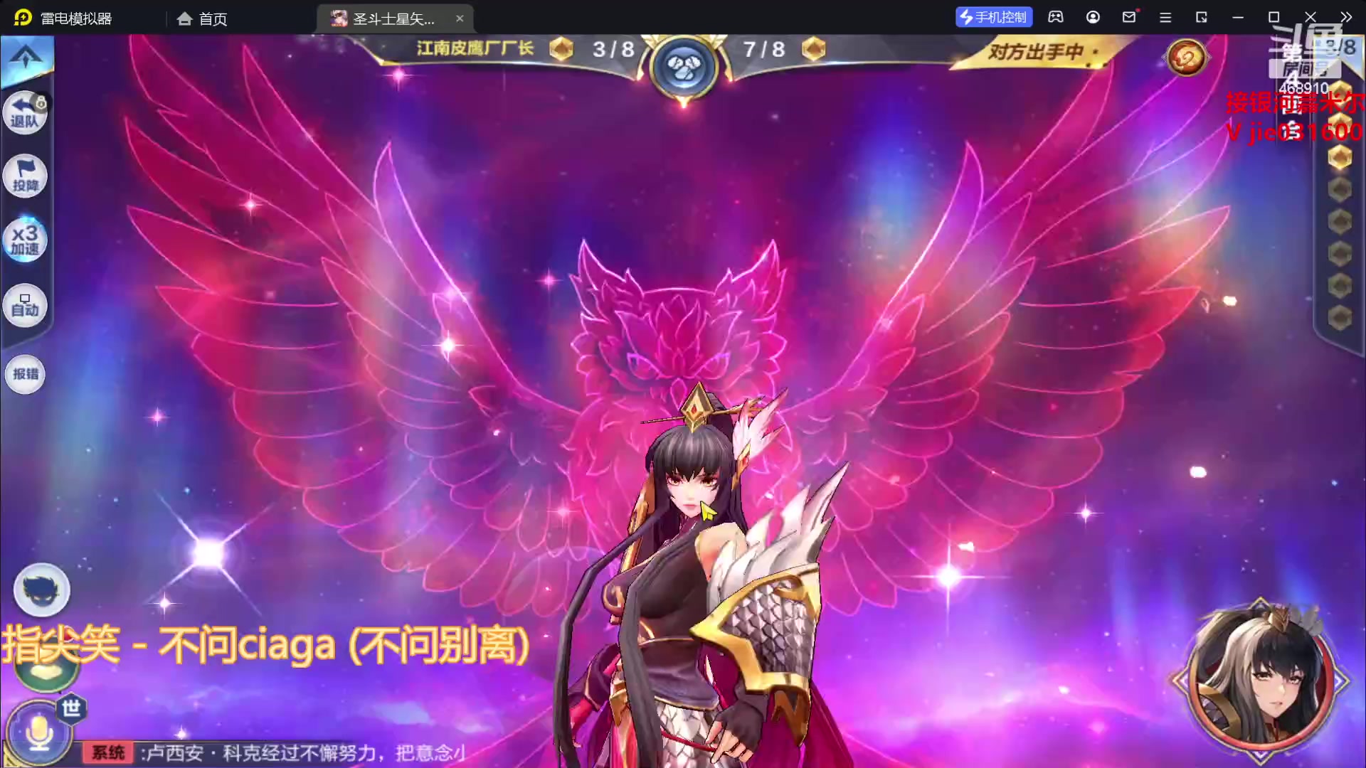 【2023-08-30 12点场】温饱思淫欲o：我小欲肥来啦！