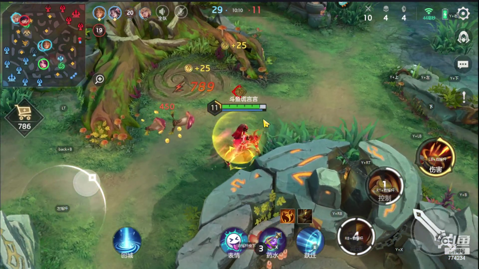 【2023-09-01 11点场】谎言言0V0：细节决定成败-以无敌.来看.....