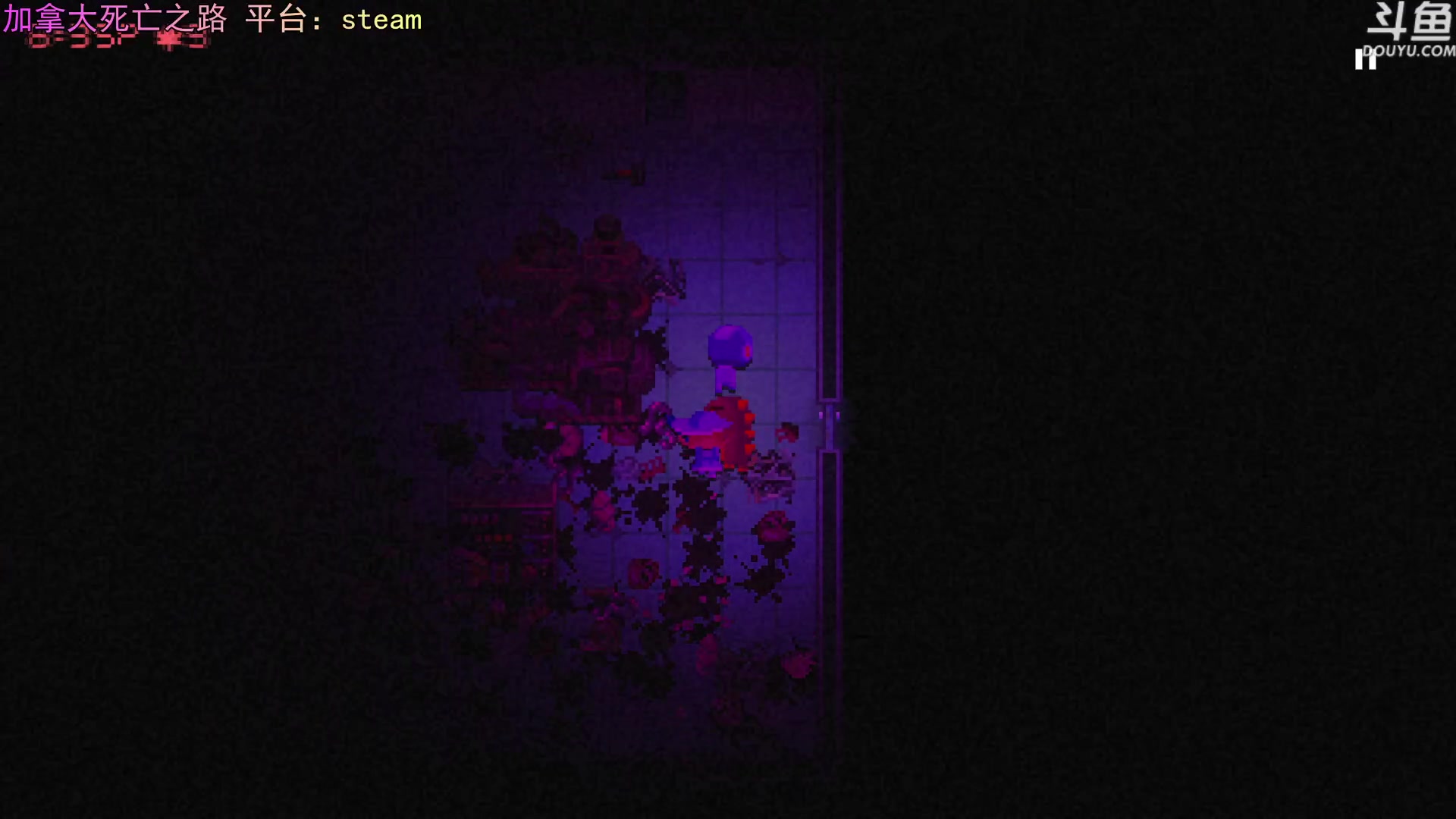 【2023-08-31 23点场】荣耀洋洋：【洋洋】小众，独立，单机游戏！