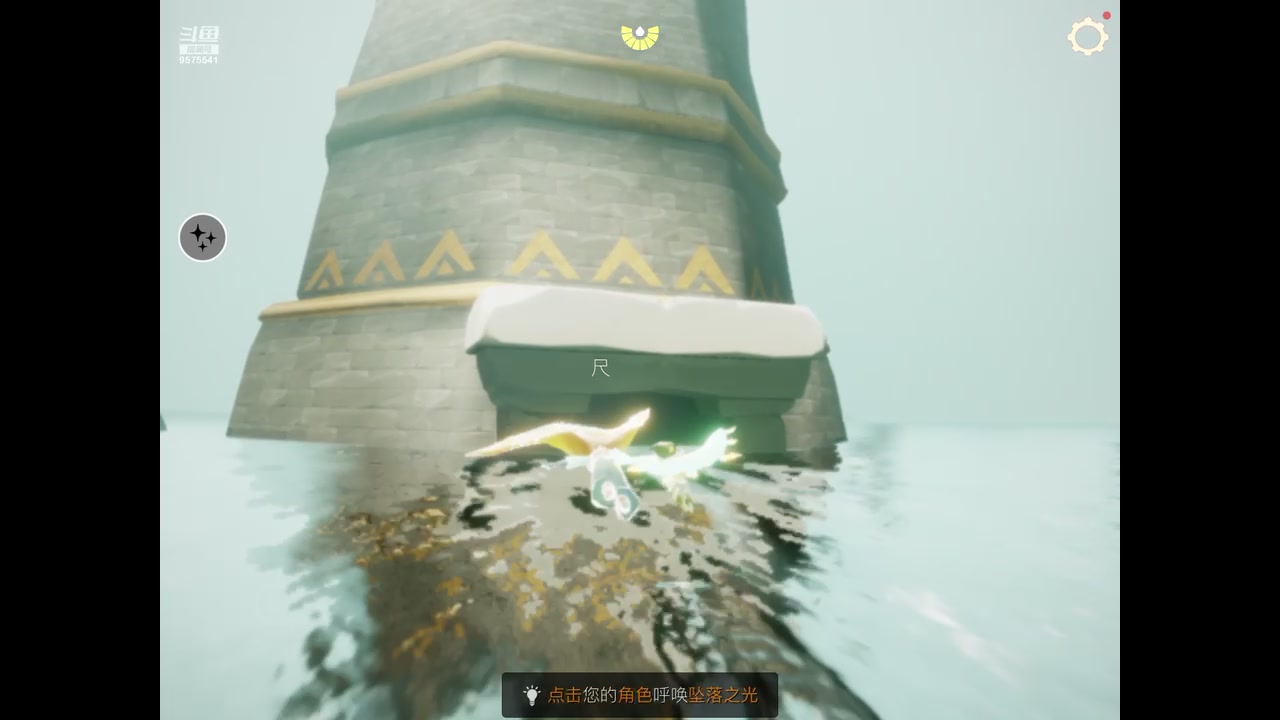 【2023-08-27 12点场】晴天冰淇淋c：我就是神仙颜值担当