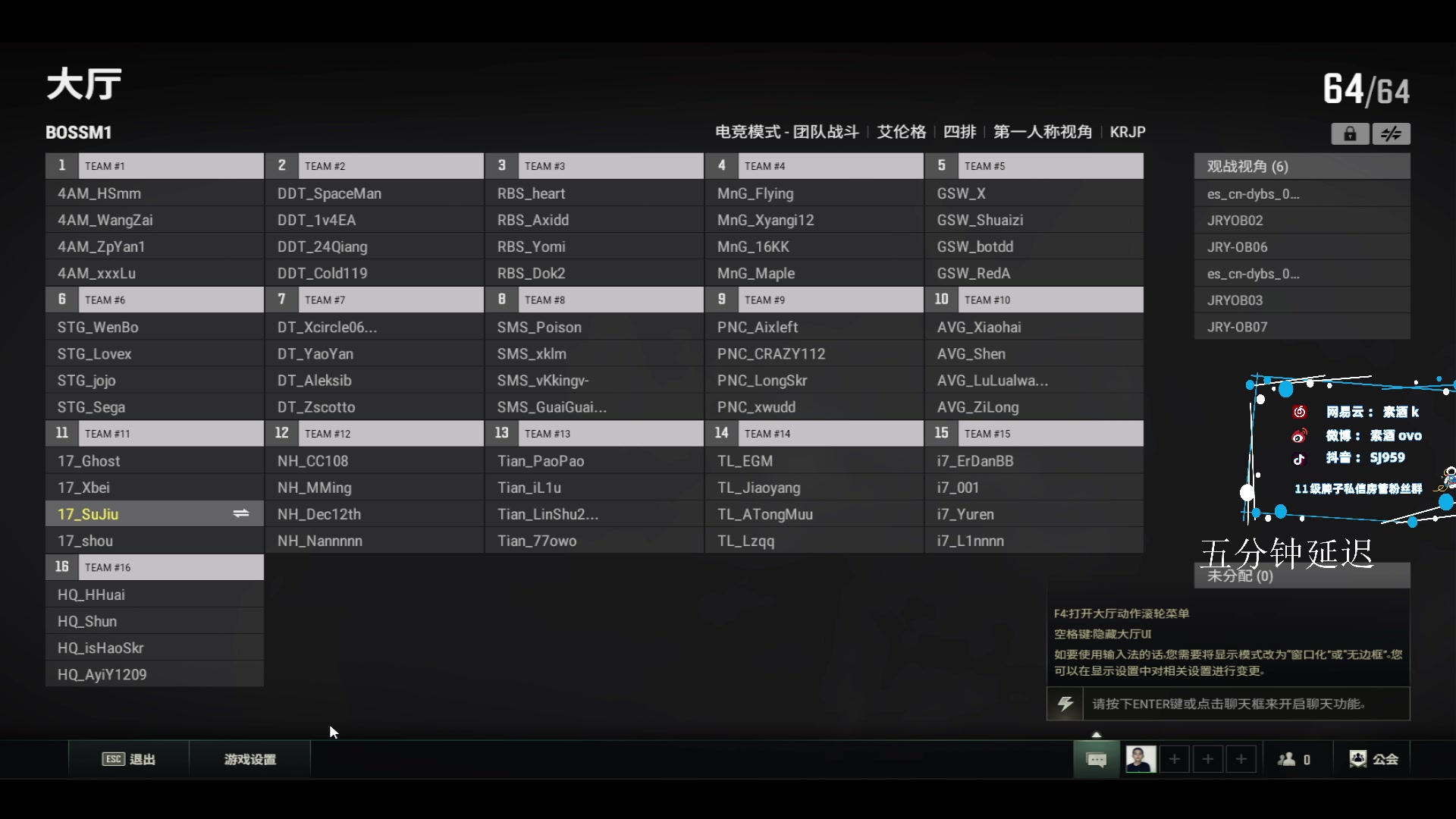 【2023-09-01 18点场】17素酒：新的一月，新的开始 5727911