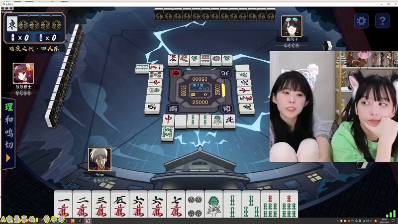 【英雄联盟】不2不叫周淑怡的精彩时刻 20230901 07点场