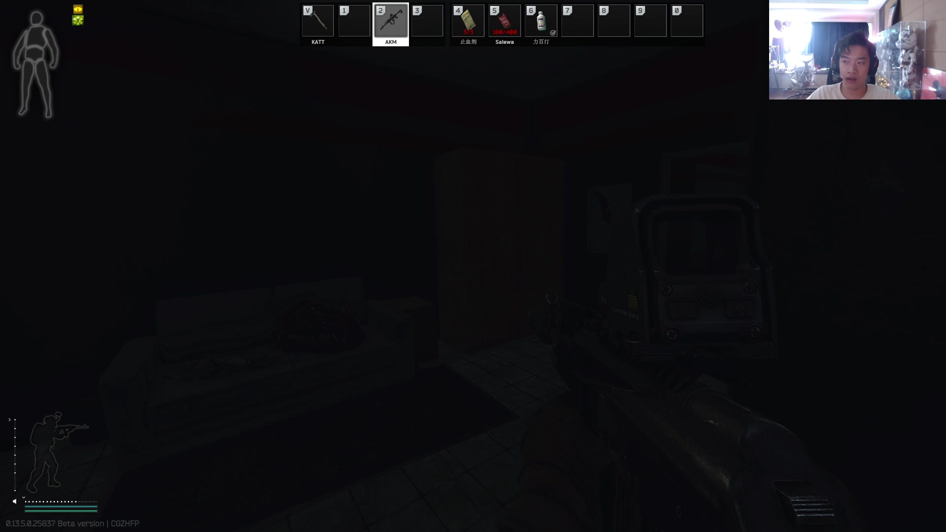 【2023-09-01 14点场】imxiaoxin：【✘-✘】微风岛屿！