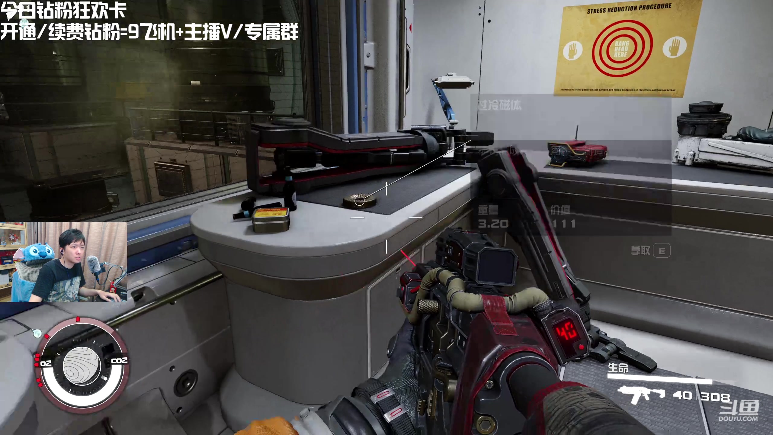 【2023-09-01 18点场】机长YG：【机长】内侧！上车！