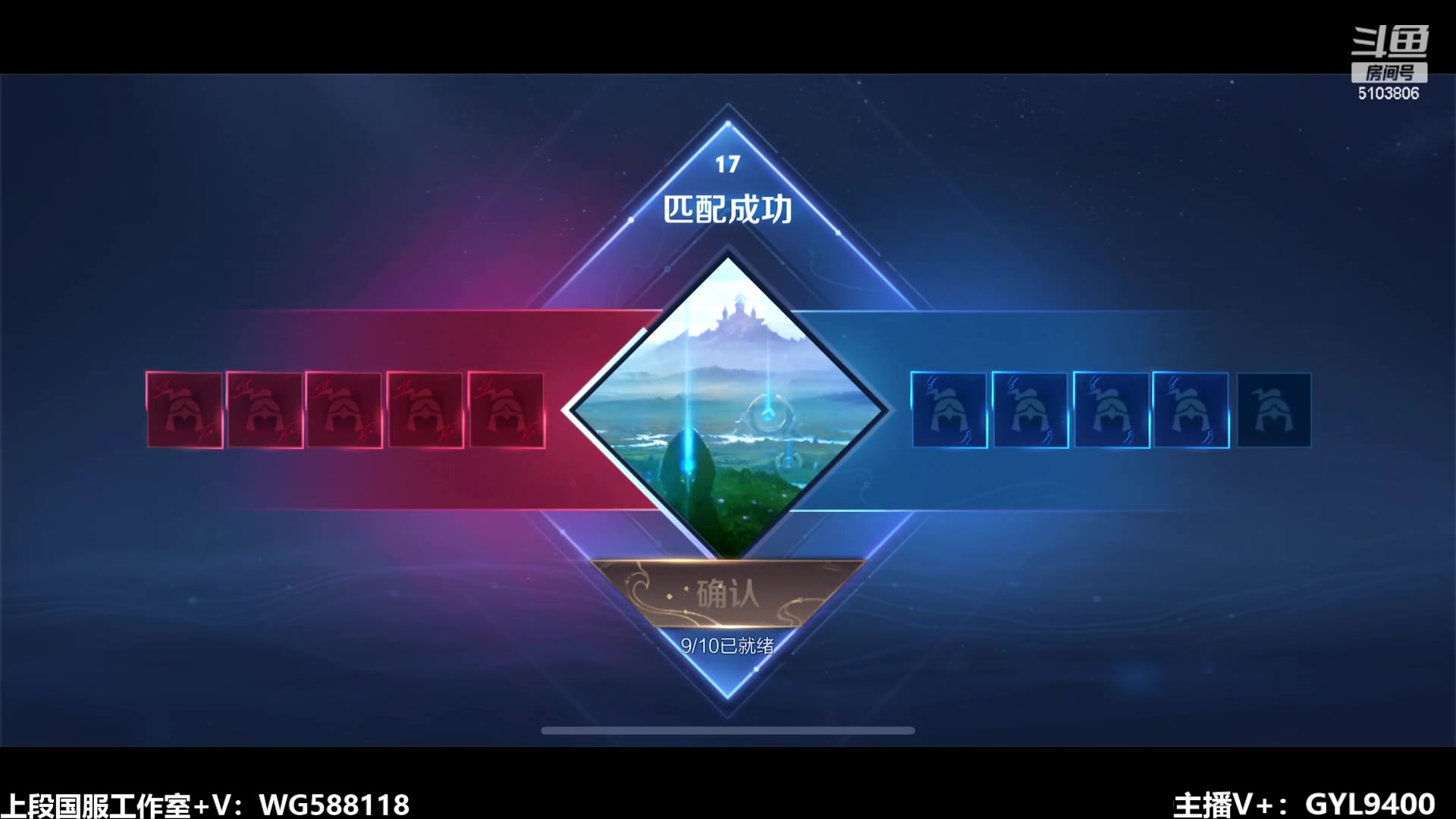 【2023-09-01 08点场】Fly高一刀：刀：开启上分计划