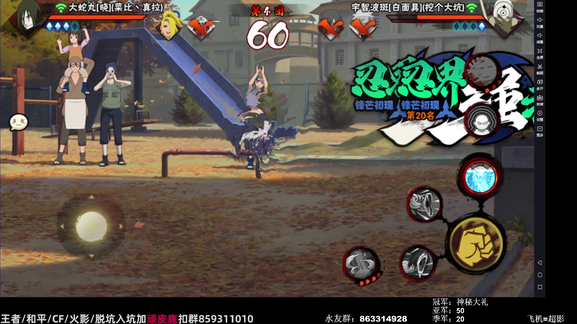 【2023-09-01 10点场】改不起名的无惜：无惜 ：高素质主播