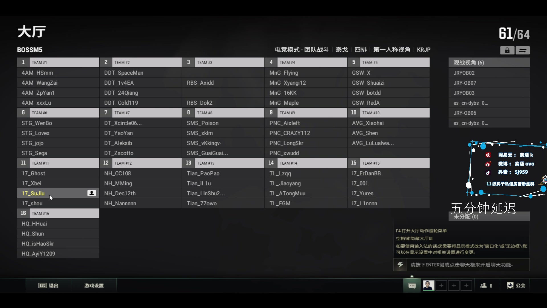 【2023-09-01 21点场】17素酒：新的一月，新的开始 5727911