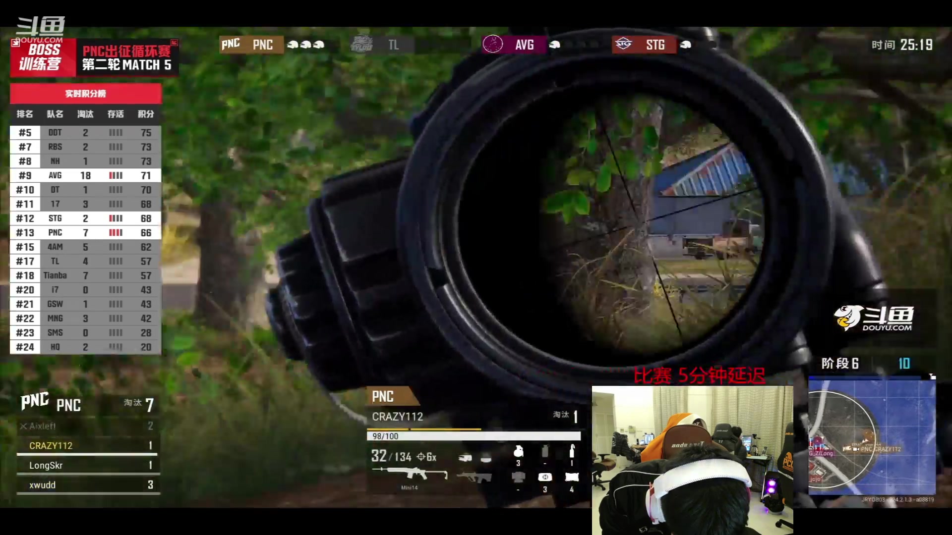 【2023-09-01 21点场】17Xbei丷：认真对待 好好训练