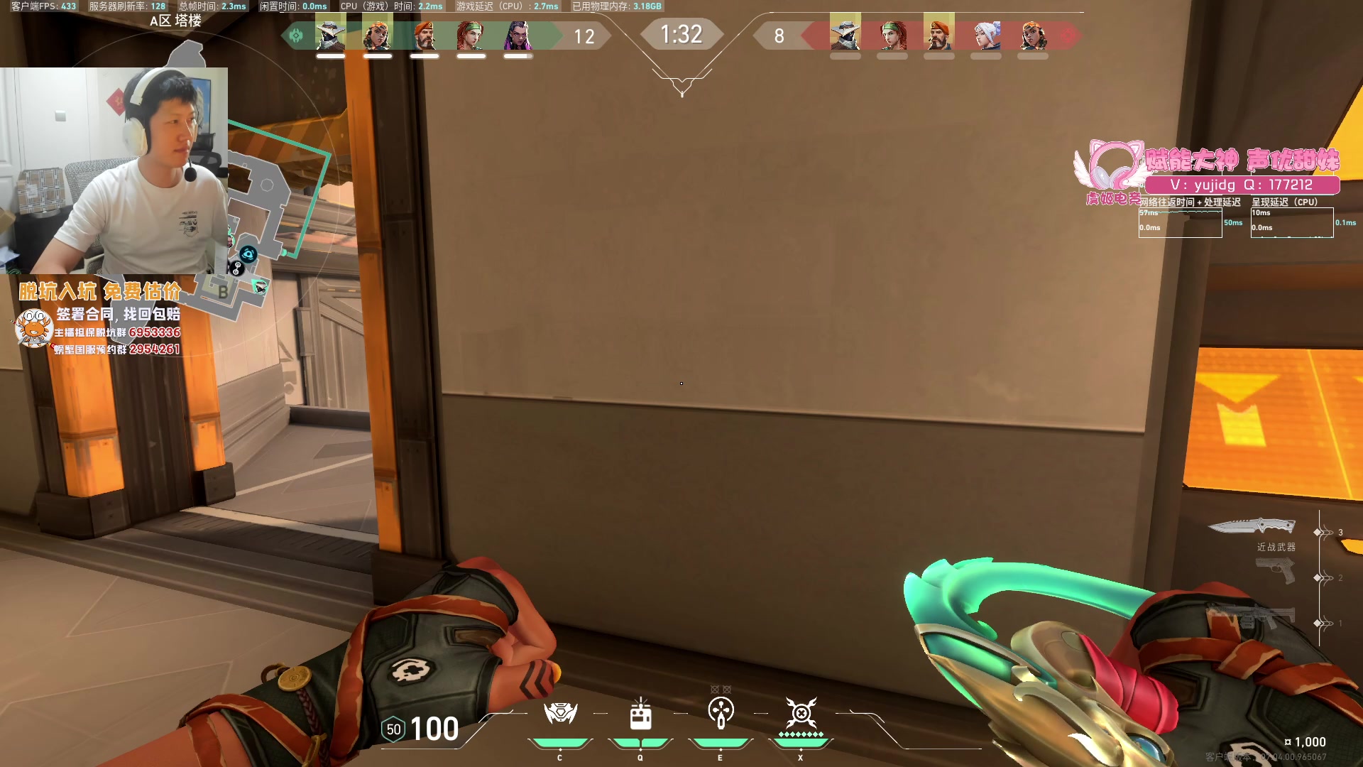 【2023-09-01 16点场】yjjimpaopao：恐怖之无敌的降临