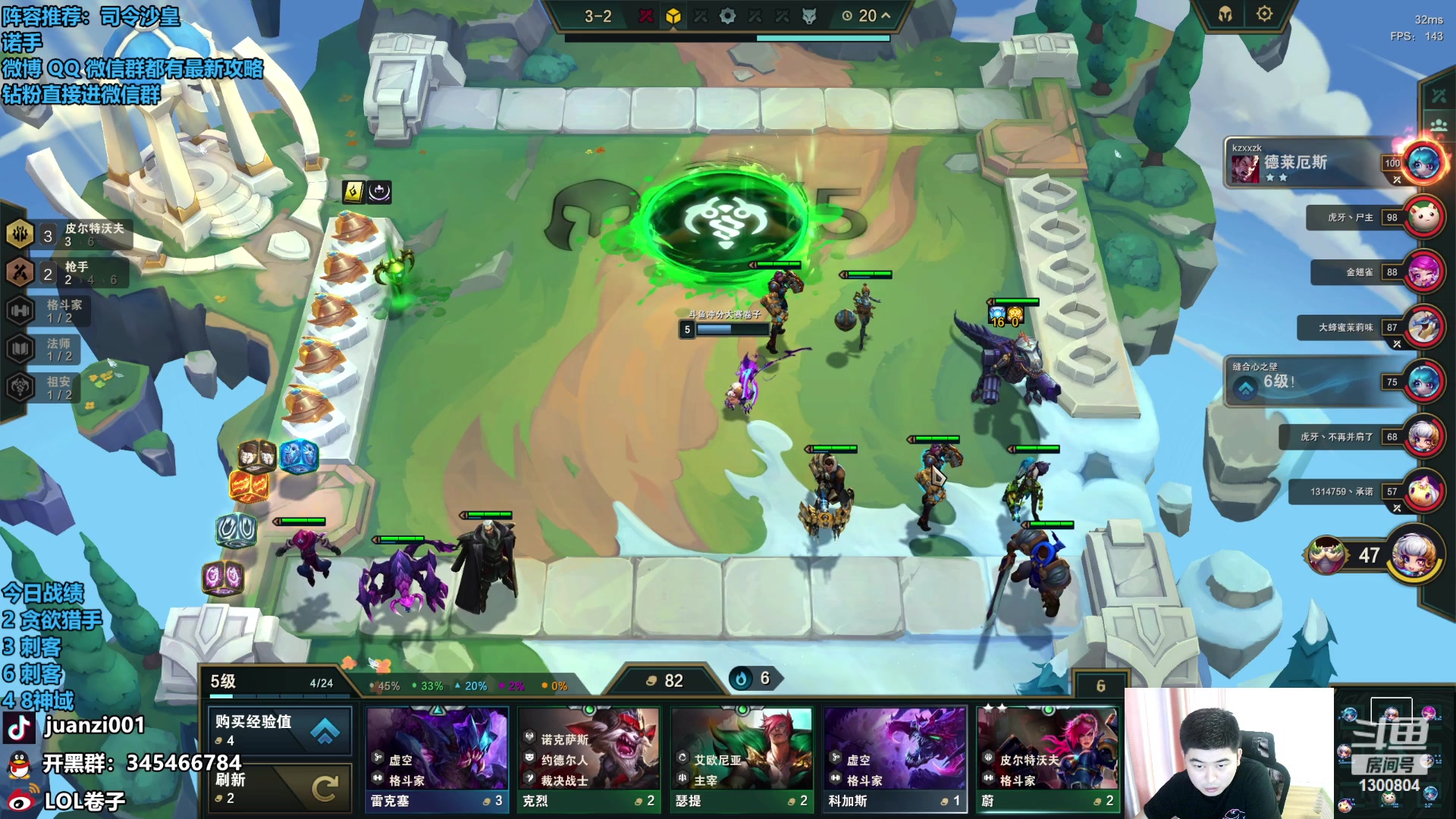 【2023-09-01 13点场】卷子丶：最后的S9！！！