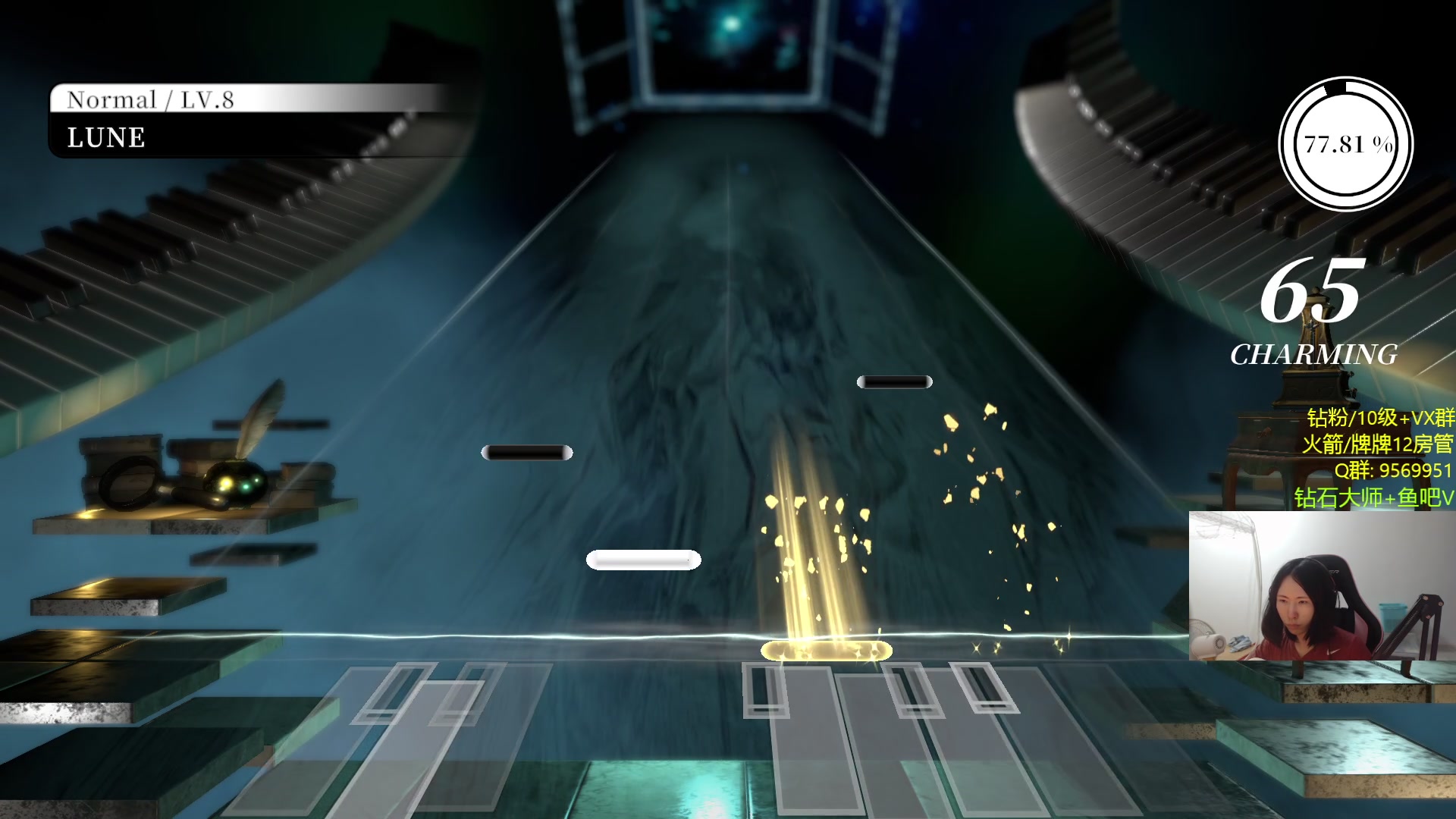 【2023-08-23 21点场】Raizy雪：做噩梦惹....