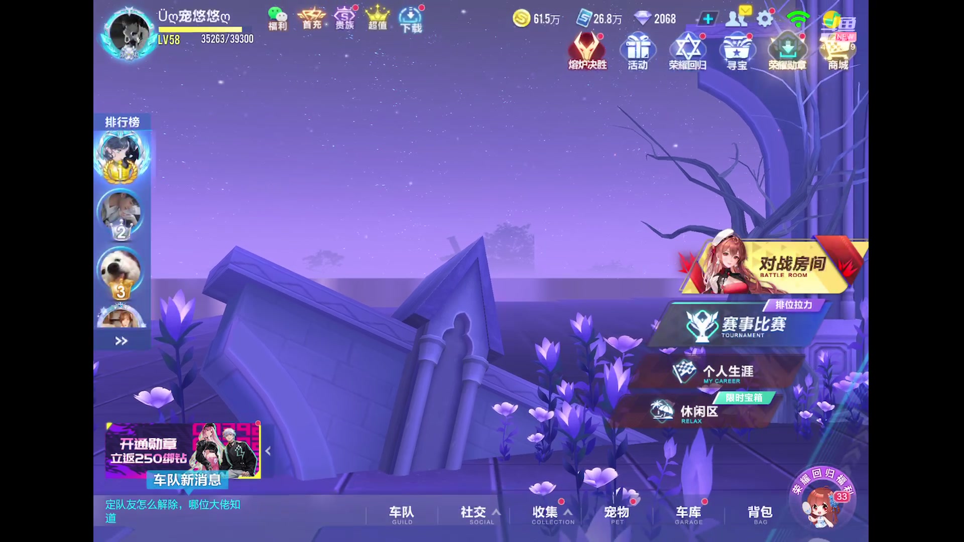 【2023-09-01 19点场】曦骚神：11111 4334219