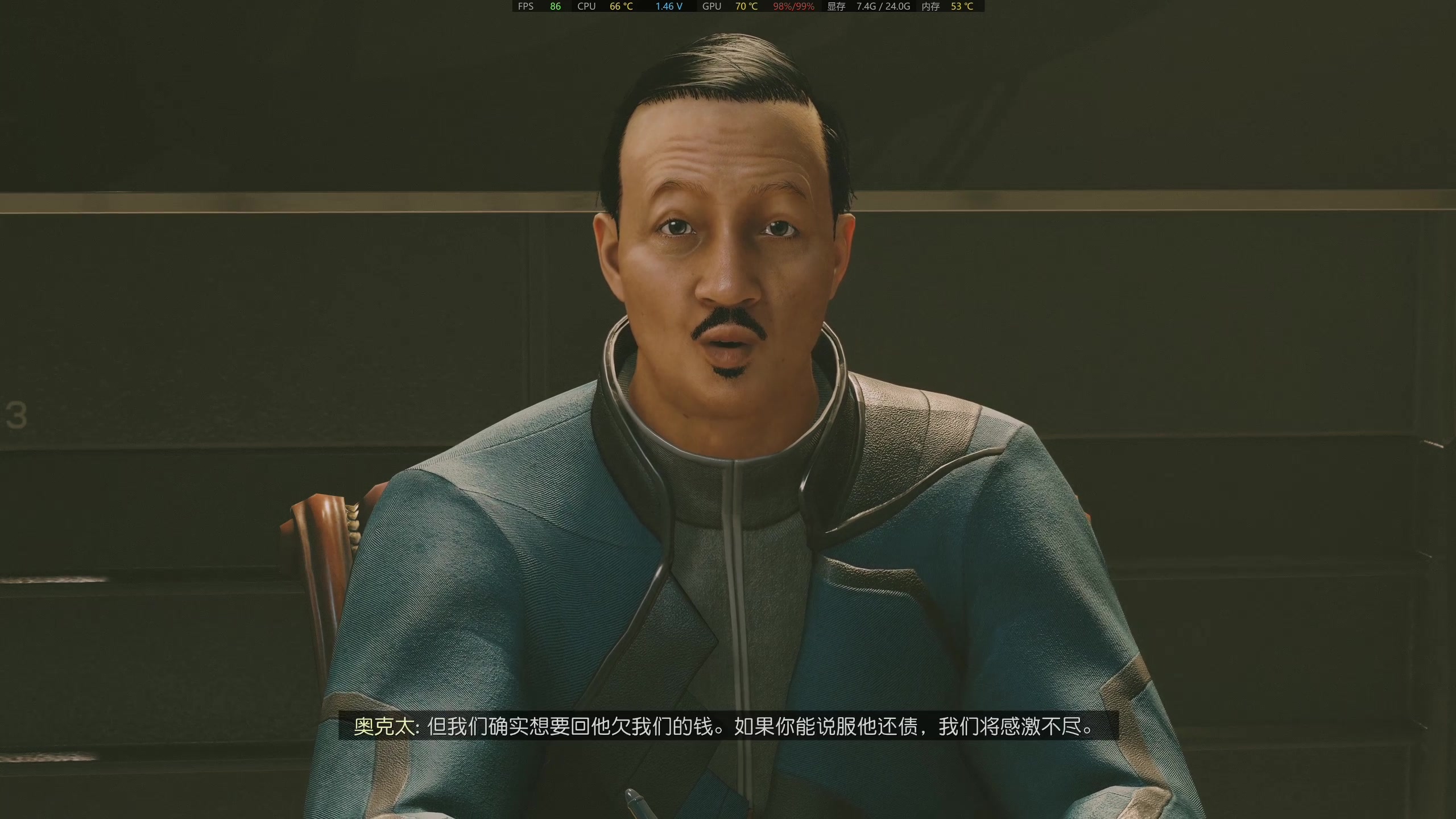【2023-09-01 16点场】主播杰克曼：今天播星空