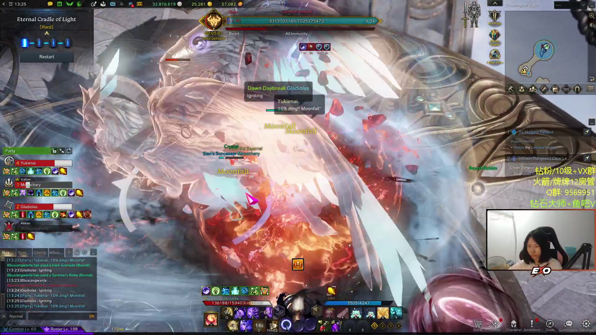 【2023-08-26 03点场】Raizy雪：最真实的直播间, 屮!