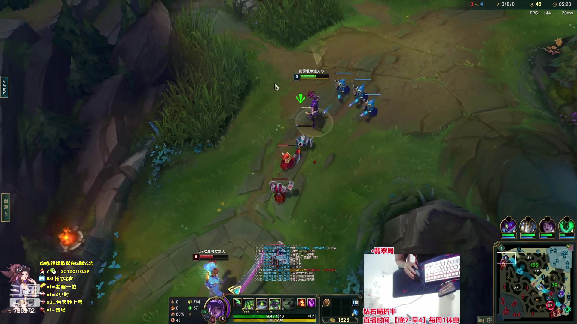 【2023-09-01 02点场】Akl托尼老师：飞机秒上号【王者阿卡丽】宗师局乱杀中