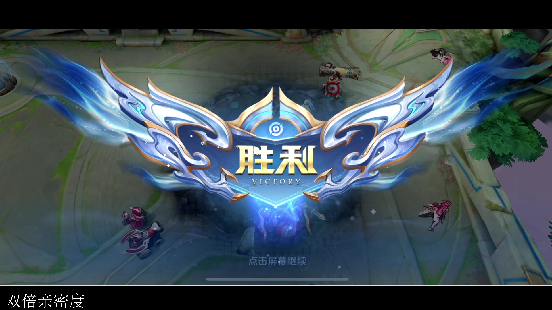 【2023-09-01 20点场】李知恩nn：来了来了挑战赛~~