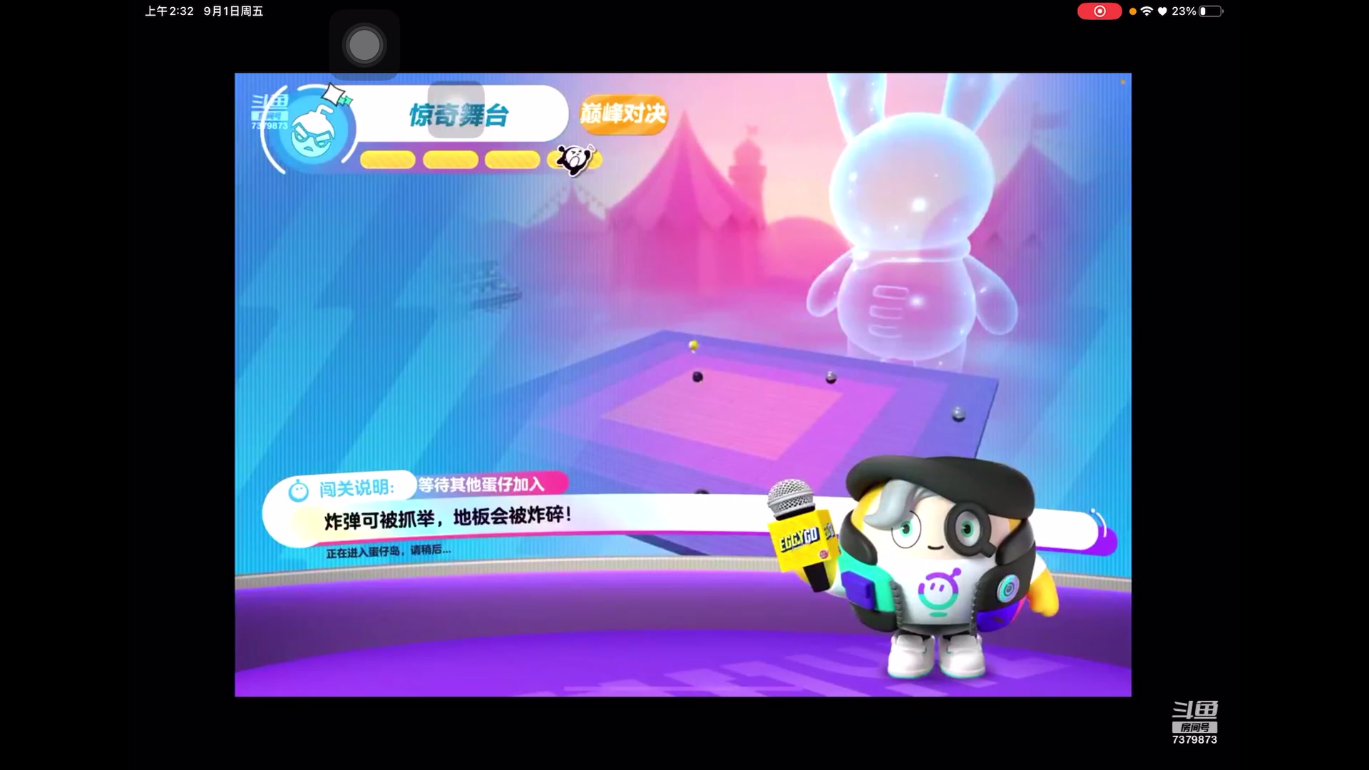 【2023-9-1 1点场】奇缘酱Qiyuan:【直播】太空行动～ 塞伯坦根据地！！