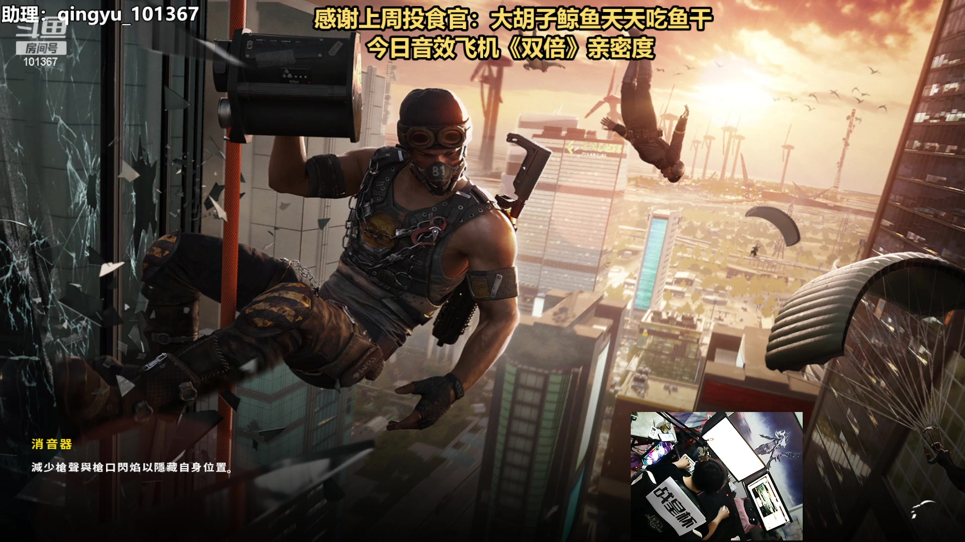 【2023-09-01 19点场】轻语丶619：【轻语】9月第一天，我不能让你们输