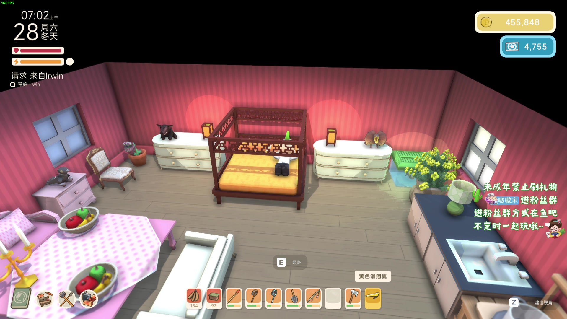 【2023-9-1 5点场】小小宋OAO:✨小小宋✨开心快乐每一天！