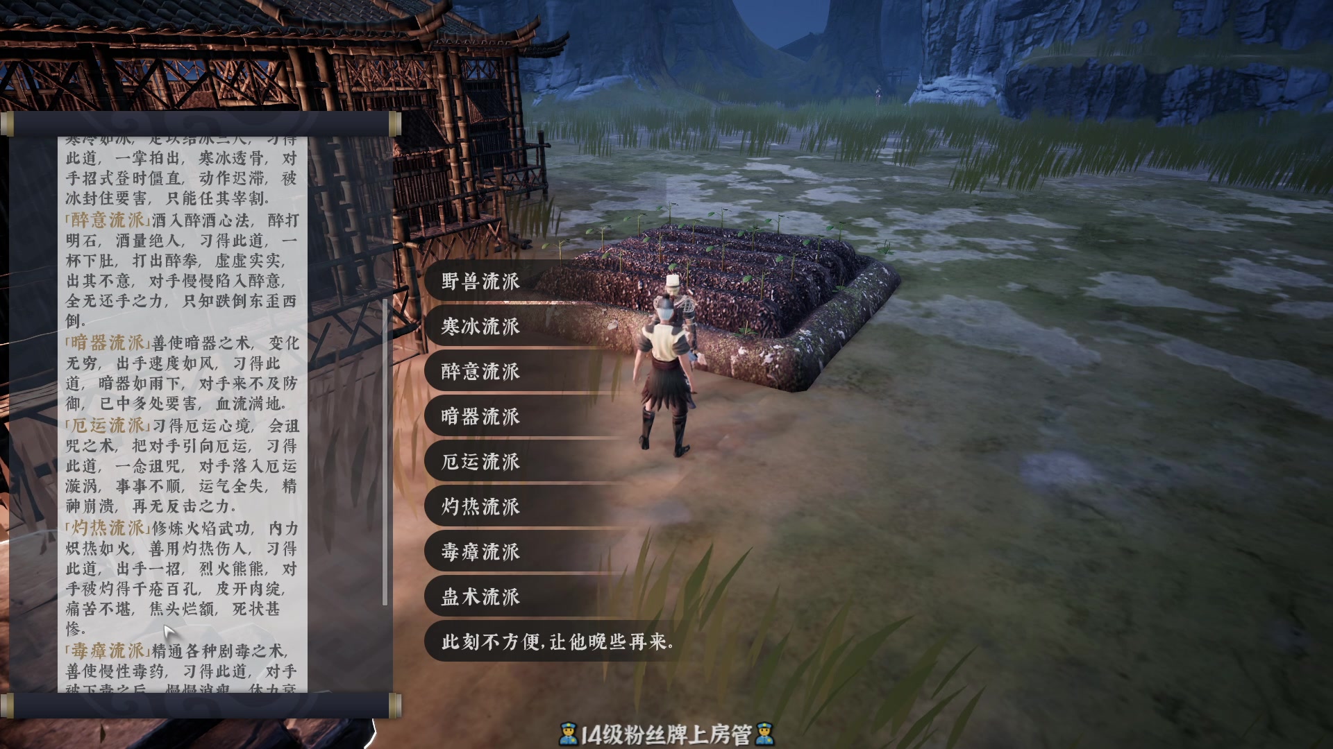 【2023-08-30 20点场】徐不鸽：进来享福。