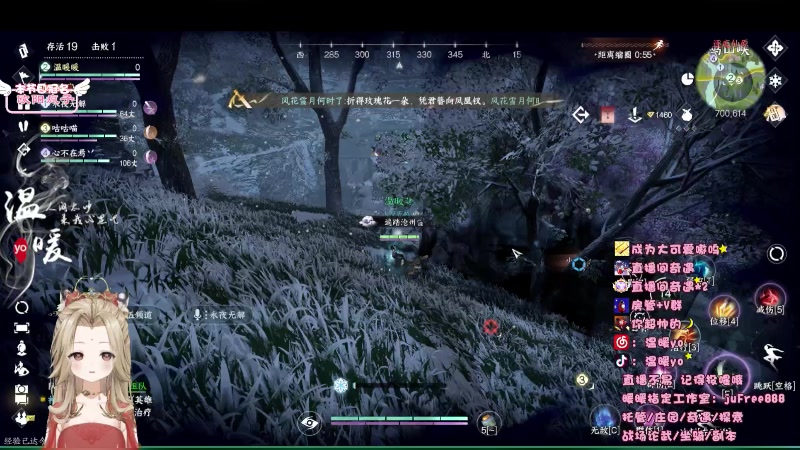 【2023-09-01 00点场】温暖yo：温暖yo❤️超甜全能美少女