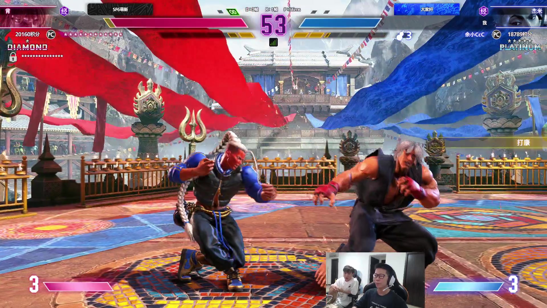 【2023-09-01 18点场】余小C真的很强：余小C：街霸6练起来！