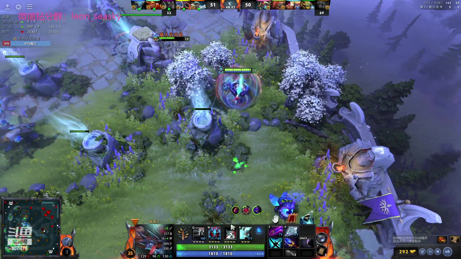 【2023-09-01 00点场】夏一可死毒舌_：鸽：今天18岁！双倍亲密度