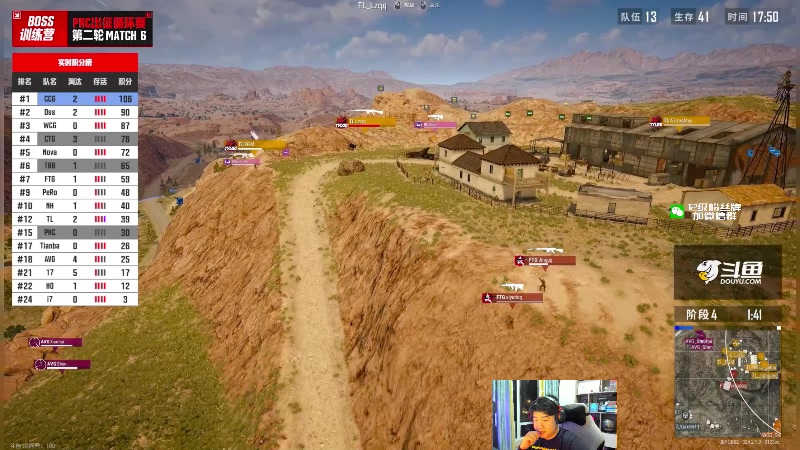 【2023-08-31 22点场】4AM小海xx丶：PNC出征赛，热身赛！