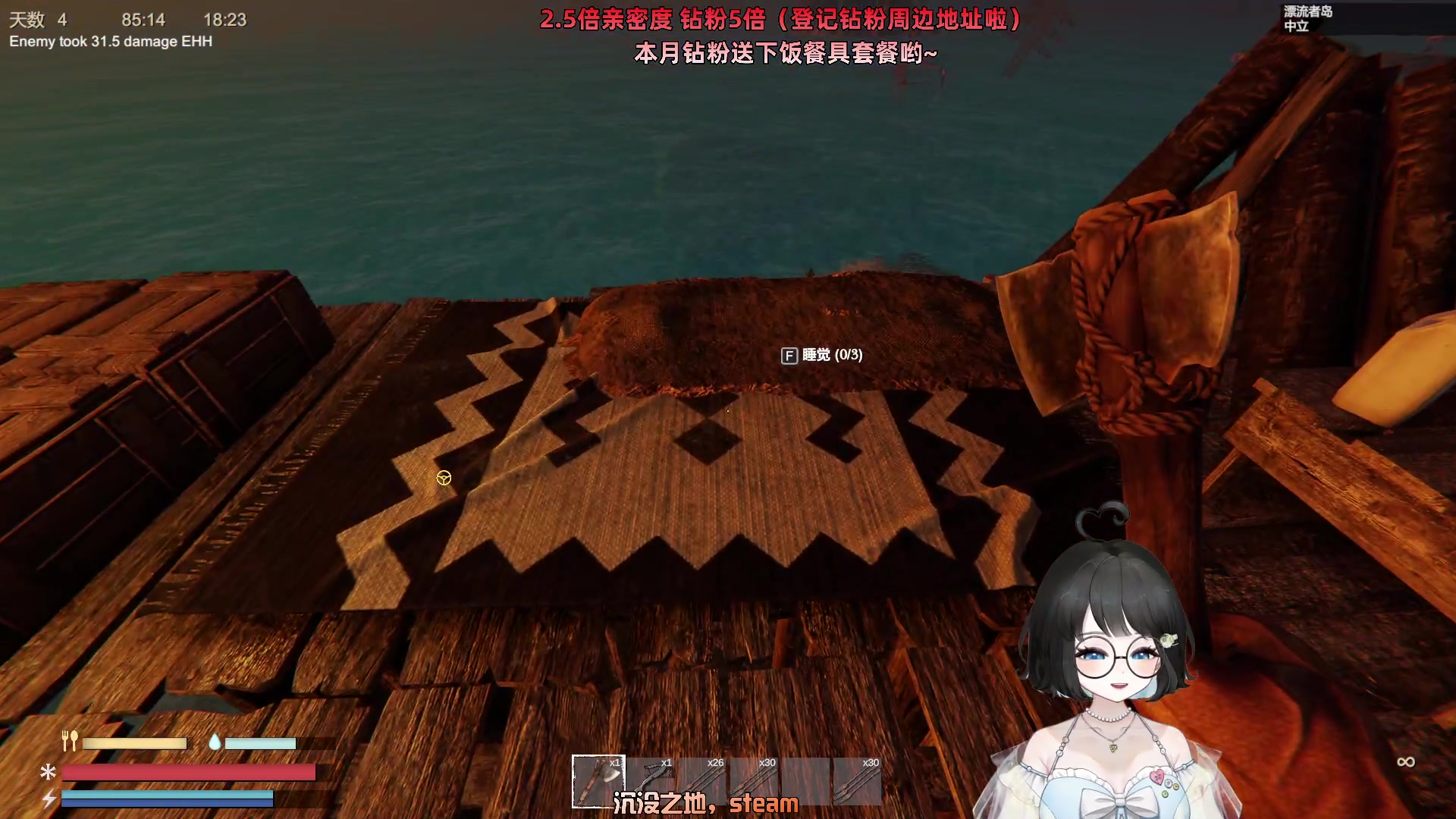 【2023-09-01 03点场】小盒子o3o：他不在可以先来看我吗？