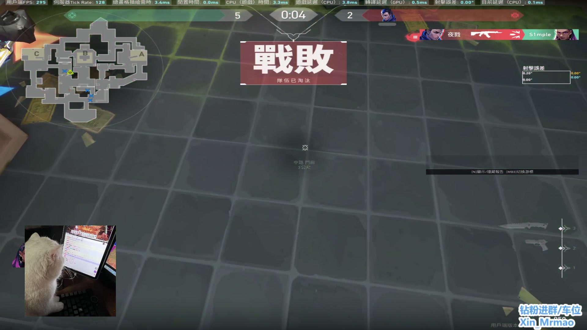 【2023-09-01 16点场】馨儿MIRANDA：【xiner】失眠的痛QAQ 调时差了