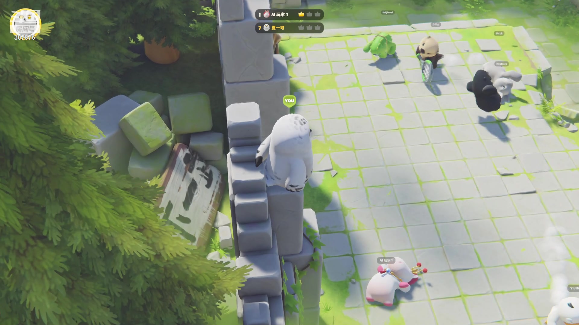 【2023-09-01 21点场】夏一可死毒舌_：鸽：上班啦！！