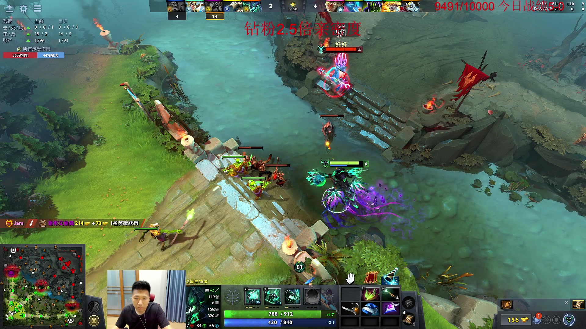 【2023-09-01 18点场】霸气虚幻哥1991：晚上比赛咯！！钻粉2.5倍亲密度!